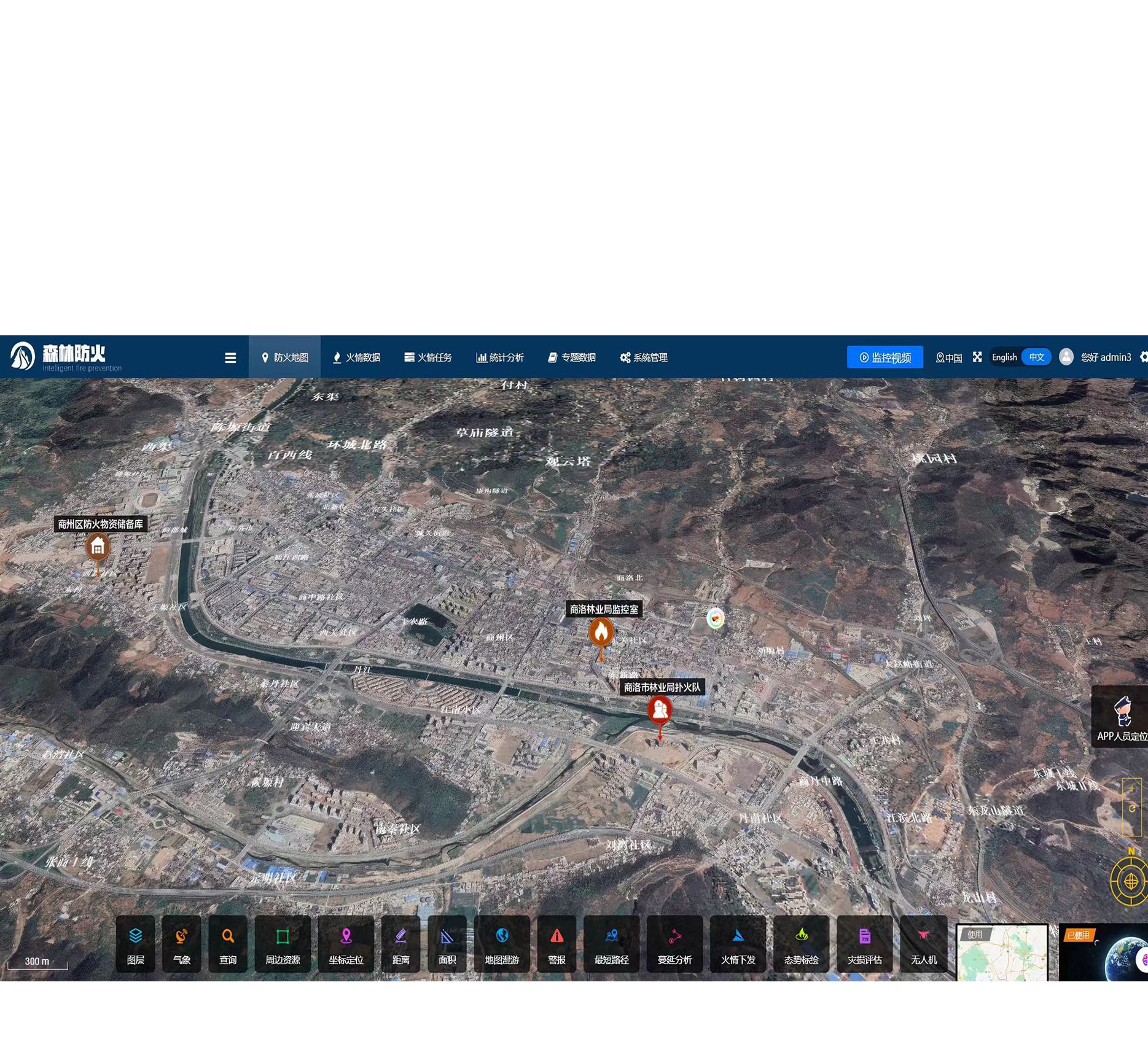 �̻��Զ�ʶ�𱨾�ϵͳ