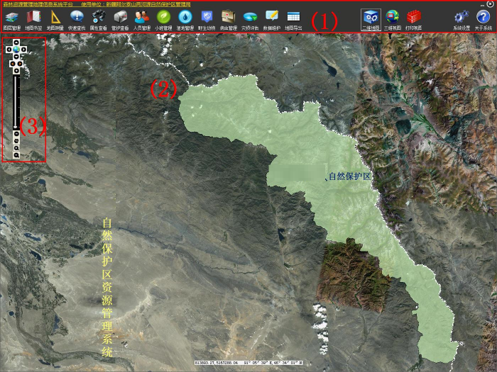 Íþ¿Íµç¾º(vk¡¤game)¡¤µç×Ó¾º¼¼ÈüʹÙÍø