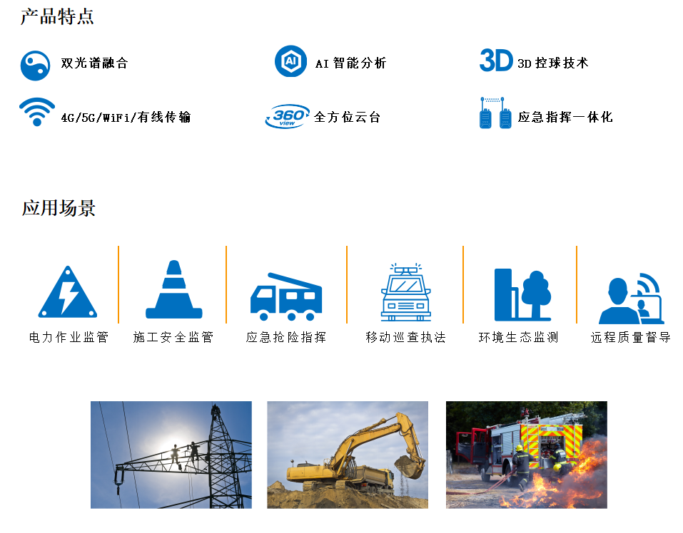 Íþ¿Íµç¾º(vk¡¤game)¡¤µç×Ó¾º¼¼ÈüʹÙÍø