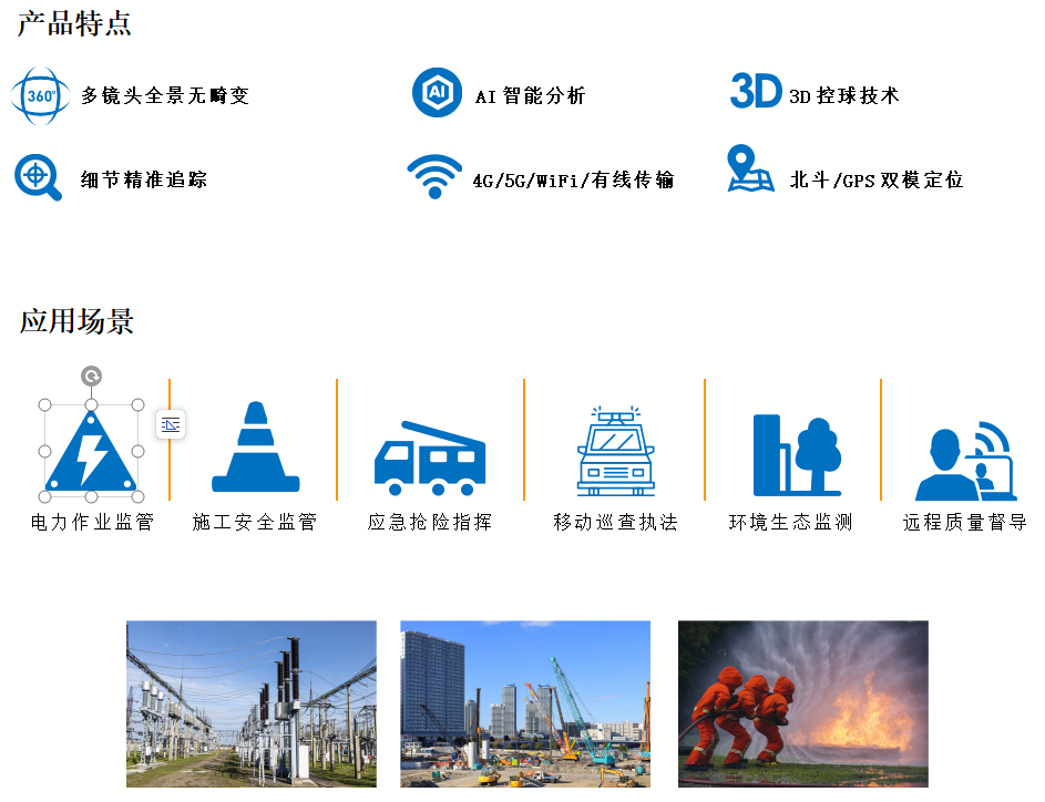 Íþ¿Íµç¾º(vk¡¤game)¡¤µç×Ó¾º¼¼ÈüʹÙÍø